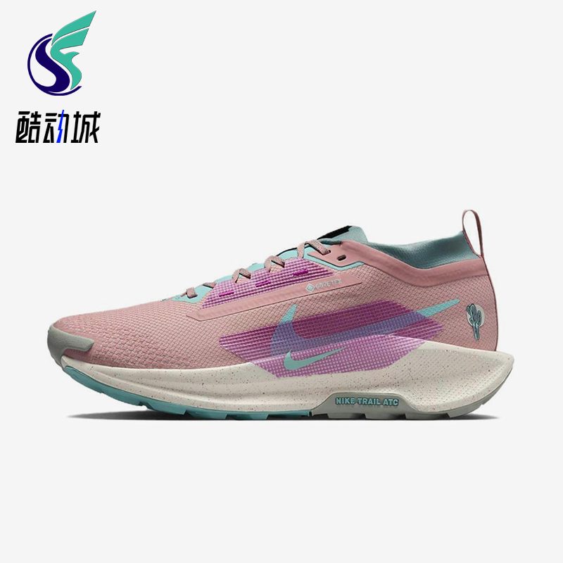 Nike/耐克正品PEGASUS TRAIL 5男士经典低帮越野跑步鞋FQ0908-600