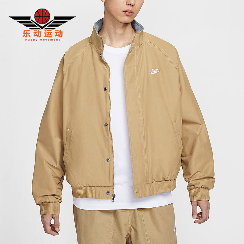 Nike/耐克正品Club Futura男士休闲摇粒绒拉链夹克外套FZ0657-297