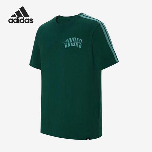 Adidas/阿迪达斯正品男士透气运动休闲宽松舒适短袖T恤JM6418