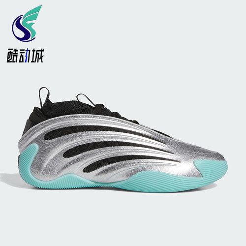 Adidas/阿迪达斯正品2025秋季款男女减震中帮时尚篮球鞋JS1028