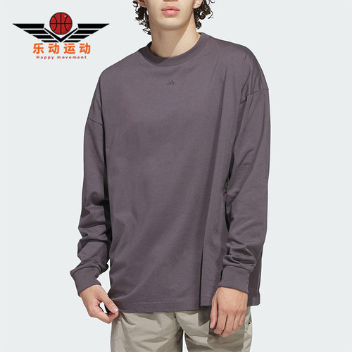 Adidas/阿迪达斯正品春季男女透气休闲保暖运动长袖T恤JC7835