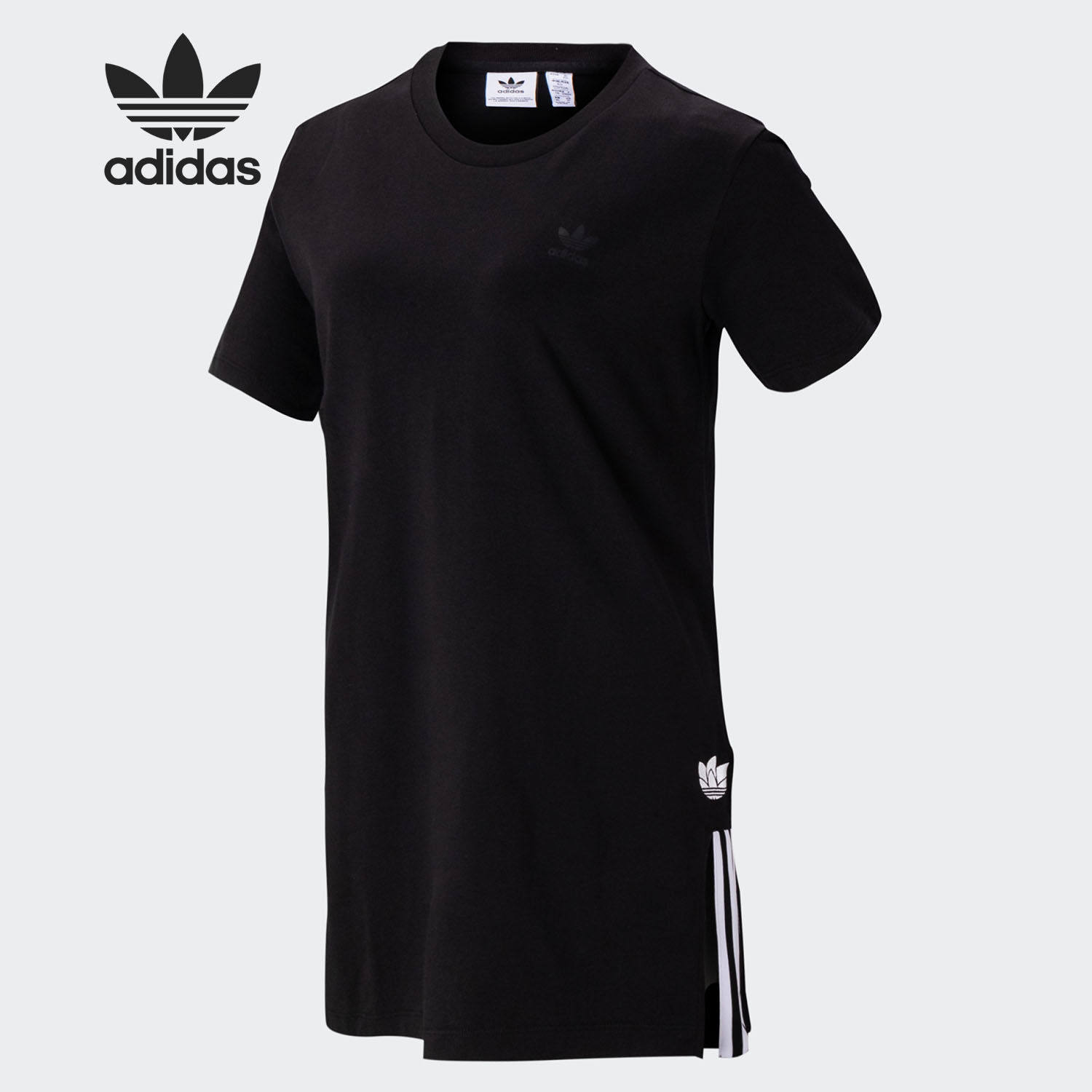 Adidas/阿迪达斯正品新款三叶草 TEE DRESS 女装运动裙子GM6766,运动服/休闲服装,运动连衣裙,淘宝优惠券,粉丝福利购,淘宝优惠卷