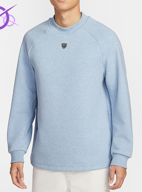 Nike/耐克正品2025冬季款男士日常圆领高尔夫运动卫衣IQ4041-486