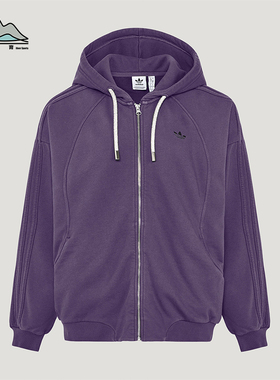 Adidas/阿迪达斯正品三叶草女士经典连帽经典时尚夹克外套KT6378