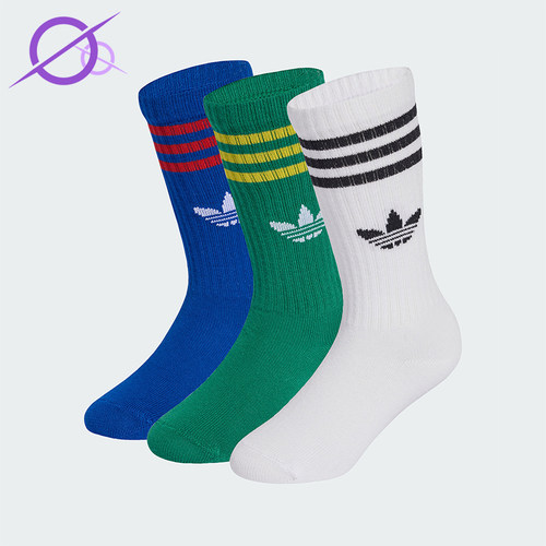 Adidas/阿迪达斯正品三叶草儿童亲肤透气袜子三双装KE4616