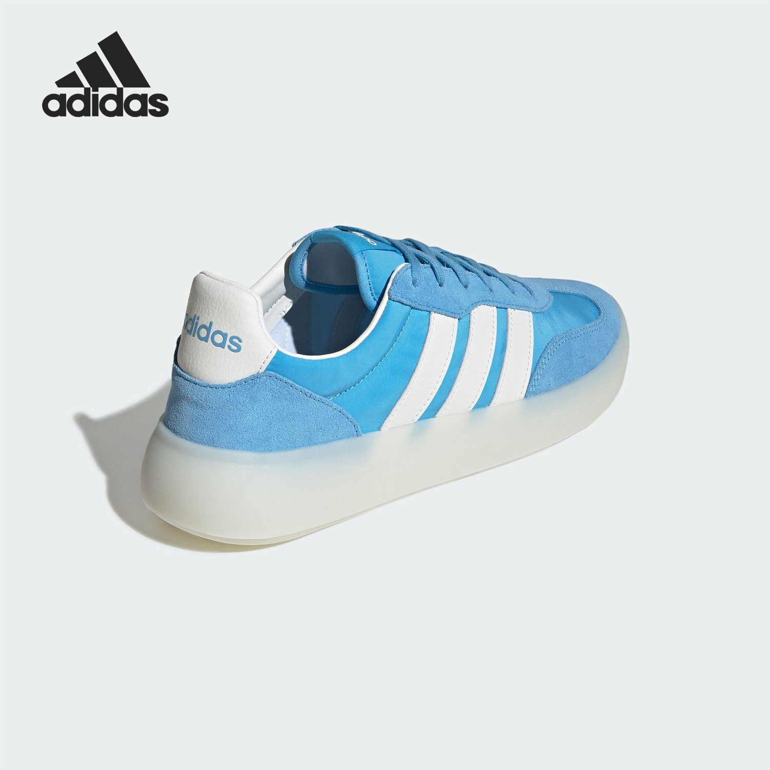 Adidas/阿迪达斯正品BARREDA DECODE男女系带户外板鞋JQ6672
