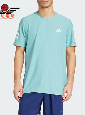 Adidas/阿迪达斯正品OWN THE RUN TEE男士运动圆领短袖T恤JX2211