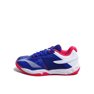 李宁正品新款大童贴地飞行透气专业防滑耐磨羽毛球鞋AYTR012-1