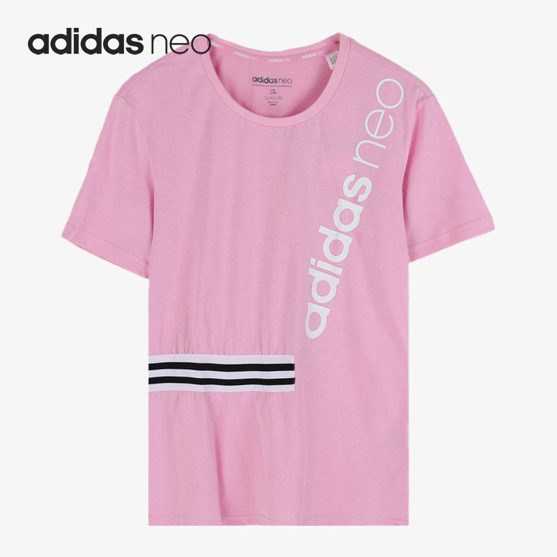 Adidas/阿迪达斯正品NEO休闲女子运动时尚潮流短袖 FI0829