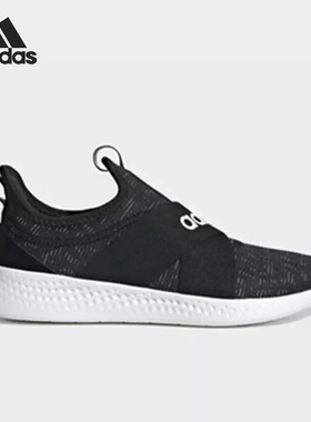 Adidas/阿迪达斯正品Puremotion Adapt透气女子运动鞋HQ8937