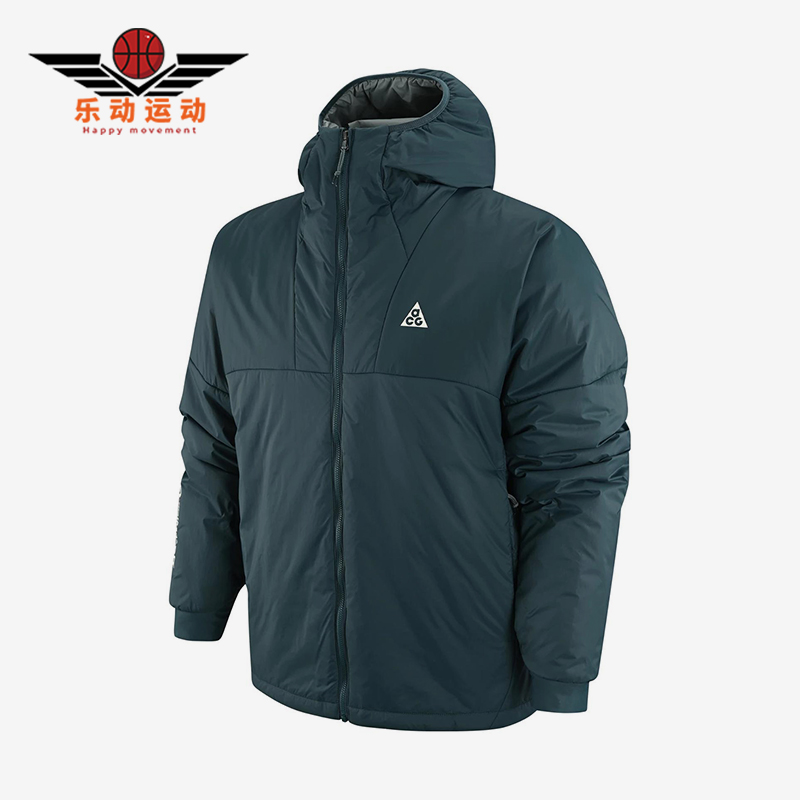 Nike/耐克正品冬季新款男士户外休闲运动保暖连帽棉服DV0364-309