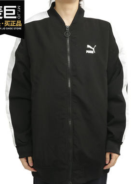 Puma/彪马正品新款女子立领中长款宽松棒球服外套T7夹克 530275