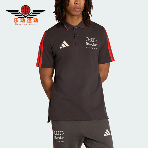 Adidas/阿迪达斯正品男士休闲舒适透气套头短袖Polo衫KE6785