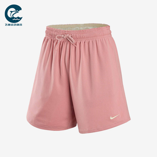 Nike/耐克正品Sabrina新款女星尘红椰奶色篮球经典短裤IF3351-618