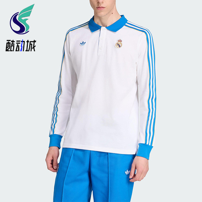 Adidas/阿迪达斯正品三叶草男士运动足球翻领三条纹长袖JN3065