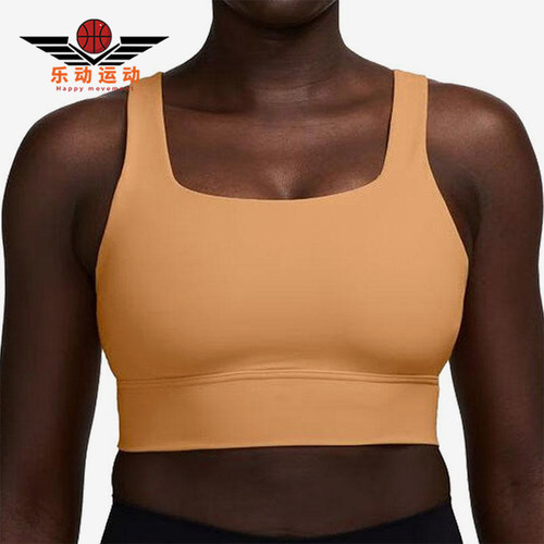 Nike/耐克正品Zenvy Longline女士经典训练运动内衣DO6620-856