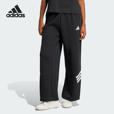 Adidas/阿迪达斯正品春季新款女士休闲针织宽松长裤JE0150