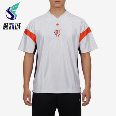 Adidas/阿迪达斯正品三叶草originalsT恤经典JBOGV领短袖KD6495