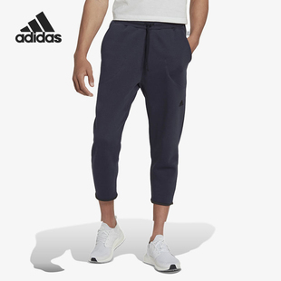 Adidas/阿迪达斯正品24秋季新款男士运动训练针织长裤HK4587