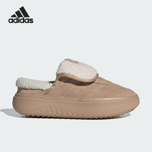 Adidas/阿迪达斯正品GRAND COURT女士保暖耐磨轻盈休闲棉鞋JS4998