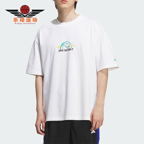 Adidas/阿迪达斯正品2025夏季款男士篮球经典印花图案短袖KF0725