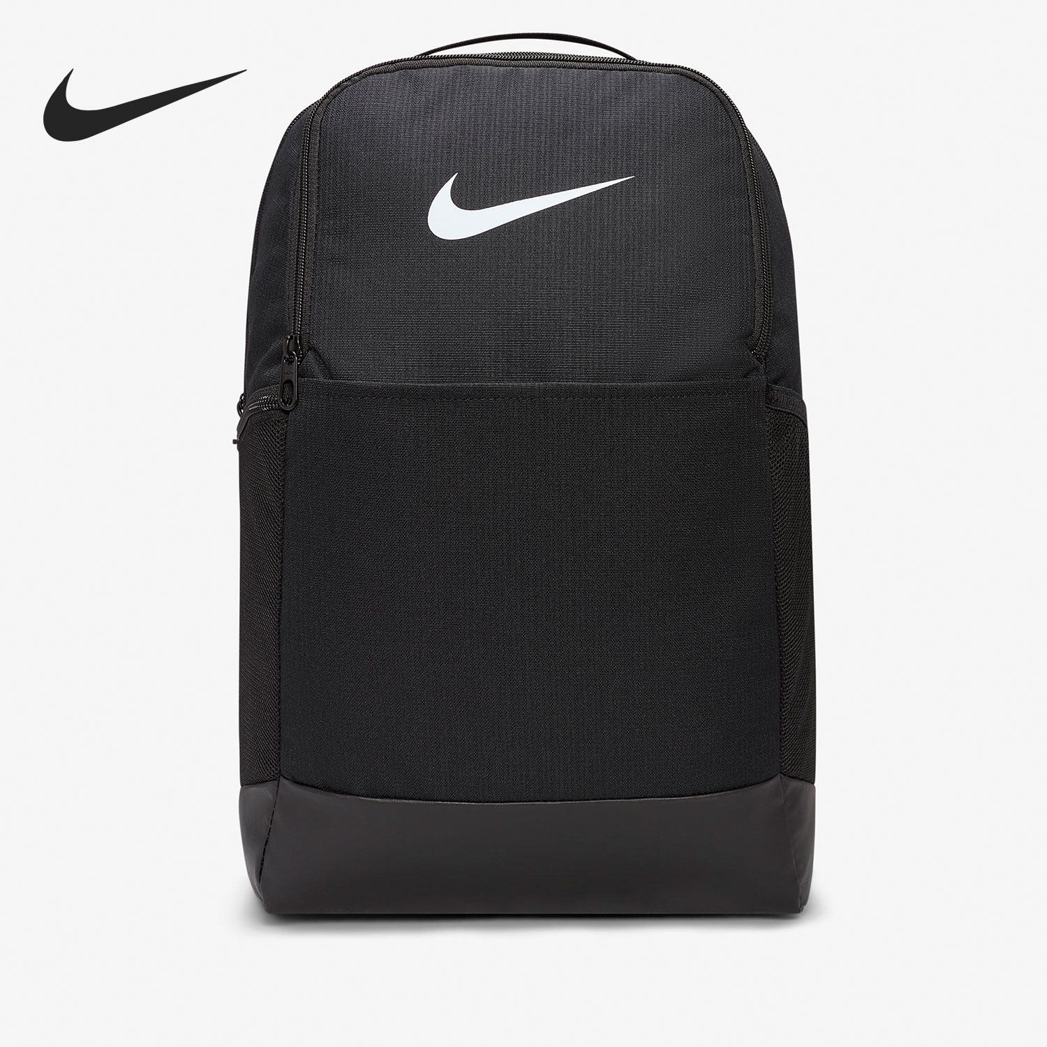 男女Nike/耐克双肩背包