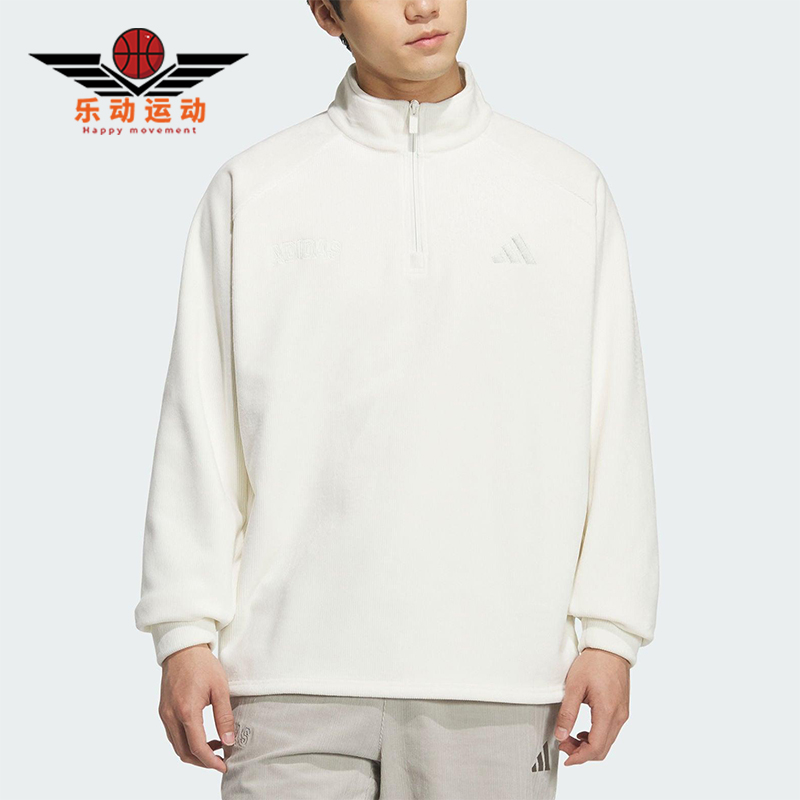 Adidas/阿迪达斯正品GFX HALF ZIP男士运动休闲宽松套头衫KR0223