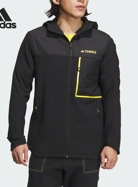 Adidas/阿迪达斯正品秋季新款男士户外运动连帽外套IL8979