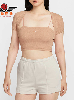 Nike/耐克正品夏季女士透气针织修身时尚弹力短袖T恤HJ1300-688