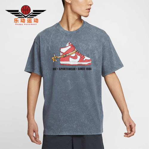 Nike/耐克正品2025秋季款男士印花运动休闲透气短袖HQ9274-060