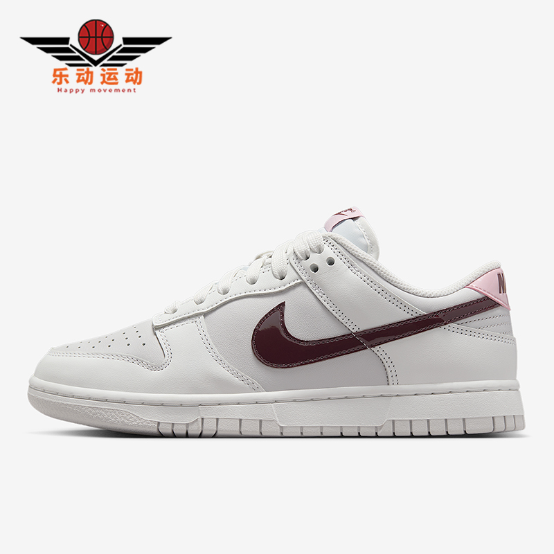 Nike/耐克正品Dunk Low女士低帮轻便休闲系带运动板鞋IM6025-121