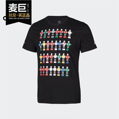 Adidas/阿迪达斯正品当季新款男子运动圆领透气休闲短袖T恤CV6335