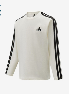 Adidas/阿迪达斯正品3STLS新款男米白黑色休闲长袖T恤KR2536