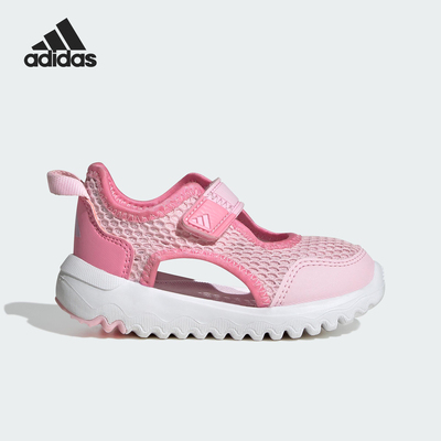 Adidas/阿迪达斯正品春季款小童低帮透气耐磨沙滩凉鞋IH8733