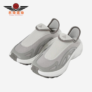 Adidas/阿迪达斯正品FCWALKERE新款男女经典灰白鞋JP跑步鞋JP6644
