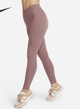 Nike/耐克正品春季女士弹力透气训练运动紧身长裤DQ6014-208