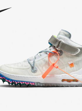 Nike/耐克正品秋季款男女中帮魔术贴时尚气垫板鞋DO6290-100
