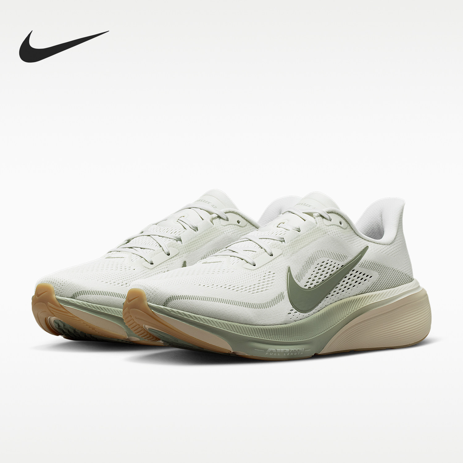 Nike/耐克正品Pegasus飞马42新款男白浅绿色跑步鞋IB1873-020