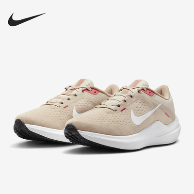 Nike/耐克正品新款女士轻便透气耐磨运动跑步鞋DV4023-100