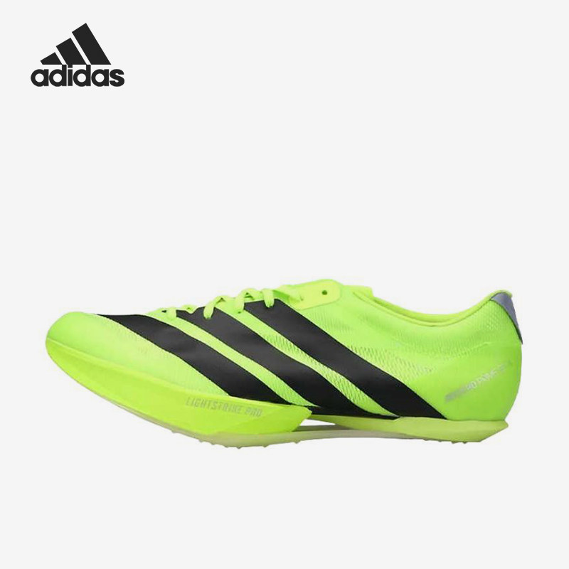 Adidas/阿迪达斯正品2025秋季款男女训练低帮减震跑步鞋JI1212