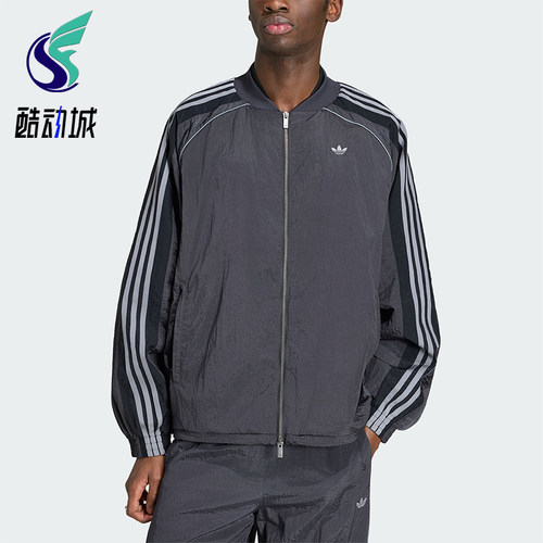 Adidas/阿迪达斯正品三叶草男士运动通勤休闲宽松拉链外套KX4831