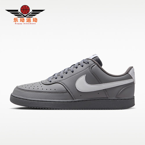 Nike/耐克正品四季款男士运动低帮透气轻盈经典板鞋DH2987-009
