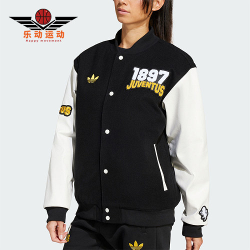 Adidas/阿迪达斯正品三叶草男士保暖宽松休闲运动棉服JF0451