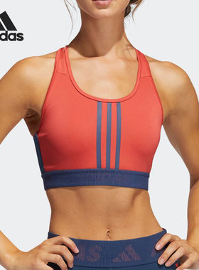 Adidas/阿迪达斯正品当季新款女子运动健身条纹内衣胸衣GM2848