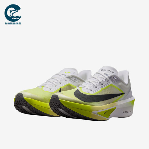 Nike/耐克正品ZOOM FLY 6男士系带轻便运动跑步鞋FN8454-106