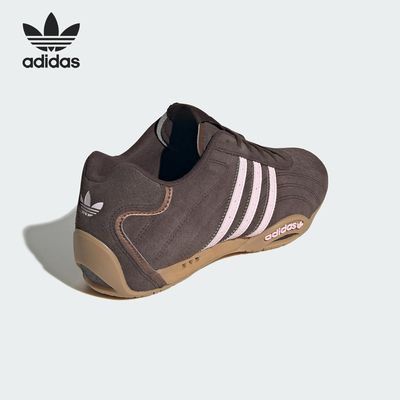 Adidas/阿迪达斯正品三叶草女士复古薄底赛车休闲鞋JR8867