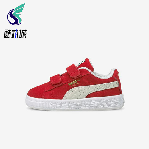Puma/彪马正品Suede Classic XXI婴童运动魔术贴板鞋380564-02