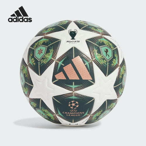 Adidas/阿迪达斯正品新款男女训练耐磨实战比赛足球JH1279