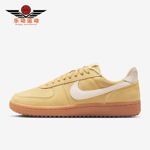 Nike/耐克正品Field General新款女士轻便休闲运动板鞋IF1743-700