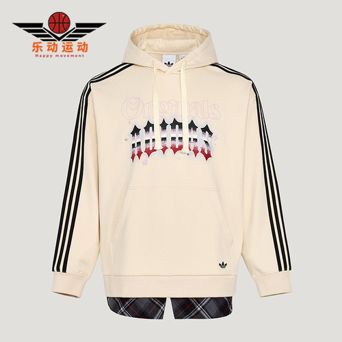 Adidas/阿迪达斯正品三叶草HODIE新款街头休闲经典连帽卫衣KT6374